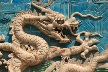 dragons wall at beihai park in beijing in china 