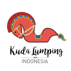 Kuda Lumping or leathered horse. The traditional art form Java, Indonesia.
