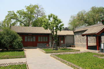 prince gong mansion in beijing (china)