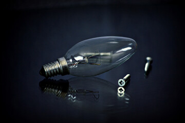 lamp