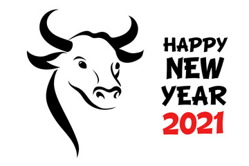 Vector Ox. Hand drawn ox silhouette.