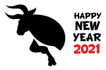 Vector Ox. Hand drawn ox silhouette.