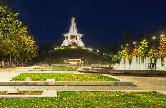 Mound of Immortality at Central park "Nightingales" (named after the 1000th anniversary of Bryansk) in Bryansk. Russia