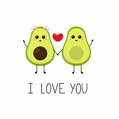 Cute avocado holding hands. Illustration for Valentine's day. Handwritten message I love you. Design of postcards, covers for notebooks, posters.