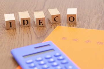 iDeCo 個人型確定拠出年金