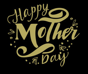 Happy Mother's Day handwritten text. Hand lettering, modern brush ink calligraphy. Typography design for poster, greeting card, banner, print. Cute vector illustration.