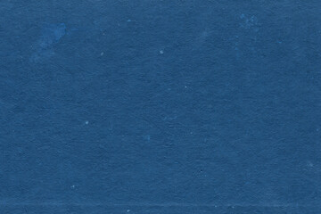 Vintage and old looking paper background. Retro cardboard texture. Grunge paper for drawing. Ancient book page.