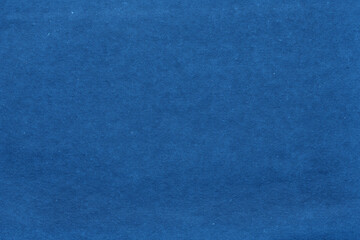 Vintage and old looking paper background. Retro cardboard texture. Grunge paper for drawing. Ancient book page.