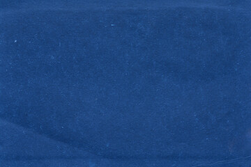 Vintage and old looking paper background. Retro cardboard texture. Grunge paper for drawing. Ancient book page.