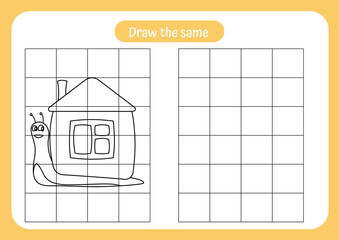 Copy the picture of snail - use the grid and example. Educational game for children. Handwriting and drawing practice. Nature theme activity for toddlers, kids.