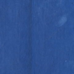 Vintage and old looking paper background. Retro cardboard texture. Grunge paper for drawing. Ancient book page.