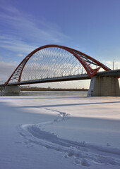 Bugrinskij bridge in Novosibirsk in winter