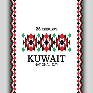 Vector Illustration Of National Day Kuwait.  National Pattern.
