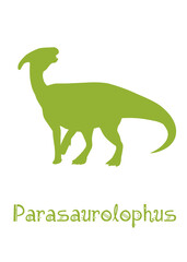 Parasaurolophus Dinosaur Vector illustration silhouette. green dinosaurs, kids dinosaur name prints green, boys bedroom wall art, dino room, kids dinosaur posters.