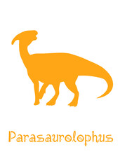 Parasaurolophus Dinosaur Vector illustration silhouette. yellow dinosaurs, kids dinosaur name prints yellow, boys bedroom wall art, dino room, kids dinosaur posters.
