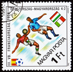 Postage stamp Hungary 1982 soccer players in action