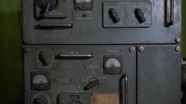 Old Soviet military radio telegraph station.