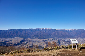 快晴の冬（12月上旬）、陣馬形山の展望台からの景色 長野県上伊那郡中川村