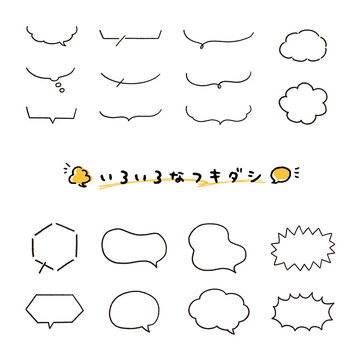 39 675 件の最適な かわいいゆるい 画像 ストック写真 ベクター Adobe Stock 39 675 件の最適な かわいいゆるい 画像 ストック写真 ベクター Adobe Stock