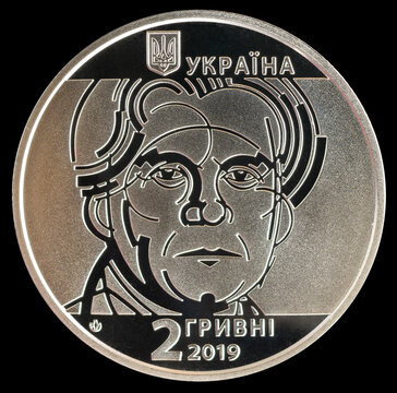 Ukrainian coin two hryvnia. Kazemir Malevich