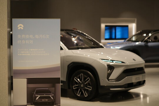 Shanghai.China-Dec.2020: NIO's advertisement and electric car in store. NIO is a Chinese electric automobile manufacturer