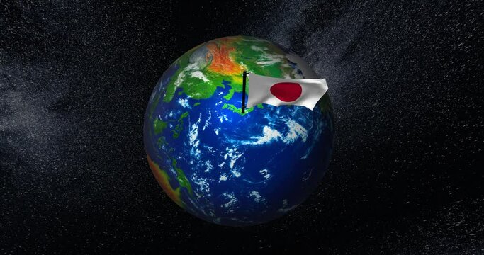 3d rendering globe with the Japanese flag