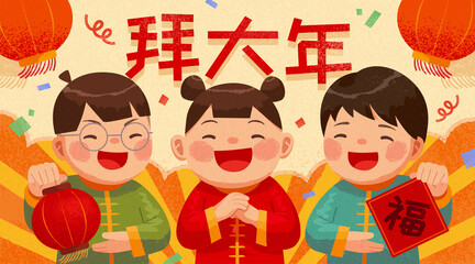Hand drawn CNY greeting banner