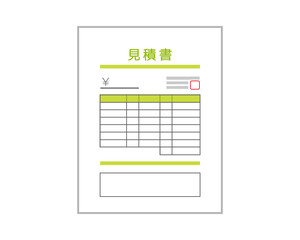 書類のベクターイラスト 見積書 納品書 請求書 Wall Mural Nisi