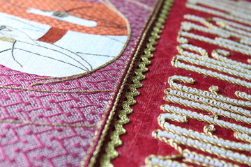 Embroidery 