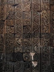 As photographers know, beauty does often lie in the detail.