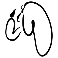 young woman with head covered praying to god