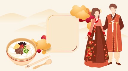 Template for Chinese new year with mountains, clouds and copy space. Asian family in hanbok traditional clothes with korean national dish tteokguk. Tet or holiday seollal. Vector stock illustration.