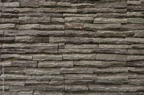 テクスチャー 灰色の石積みの壁 Texture Of Old Stone Wall Wall Mural Sesk テクスチャー 灰色の石積みの壁 Texture Of Old Stone Wall Wall Mural Sesk
