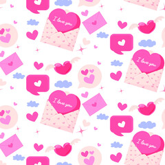 
Valentine's day pattern.
An attractive range of cute elements. For packaging, paper, fabric and textiles.