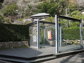 葉山町の山口蓬春記念館