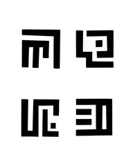 Abstract symbols. Geometric signs. Alien, future lettering, alphabet. Elements perfect for design, logo, stickers, label, card, banner. Black I llustration isolated on white background. 