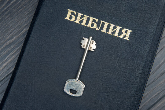 the key lies in the Russian bible book. metaphor for discovering wisdom through the study of literature