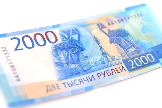 Two thousand rubles