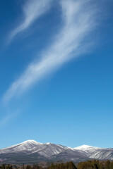 Mount Adatara in winter