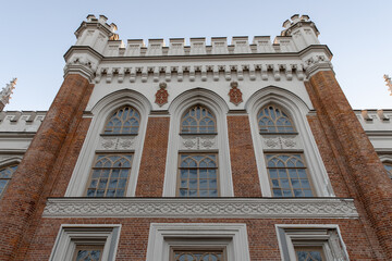 Obraz premium Facade of the palace in the Gothic style. Imperial palace stables