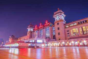 Beijing Railway Station,  translated into Chinese as 