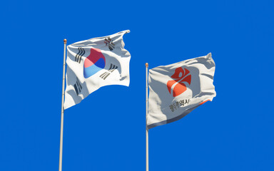 Korea and Gwangju flags together
