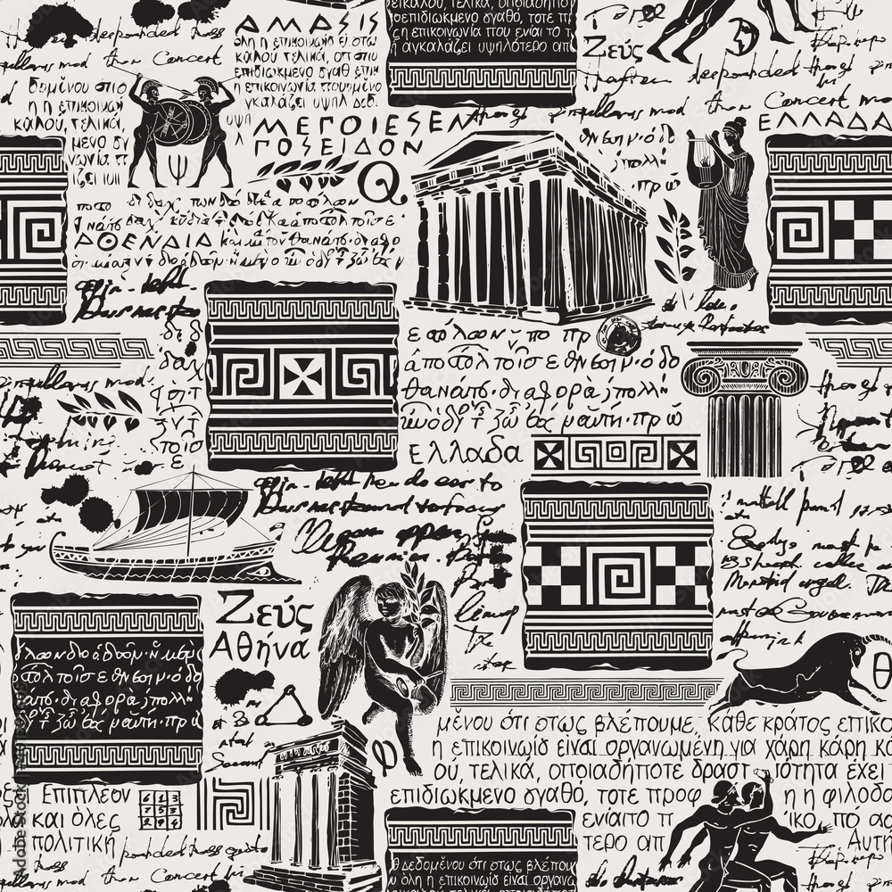 Poster seamless pattern on the theme of ancient greece. creative vector background with sketches and illegi