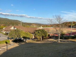 village in the mountains