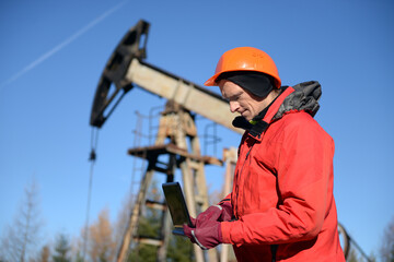 Engineer for oil and gas production in the mountains
