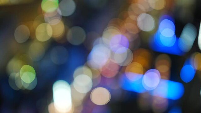 アウトフォーカスで写した都市の夜景