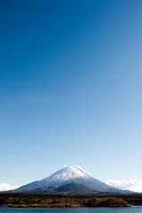 Papier Peint photo autocollant Mont Fuji mount fuji
