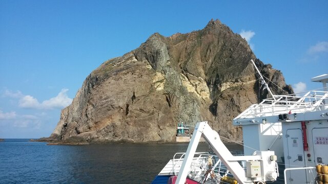 Dokdo in korea