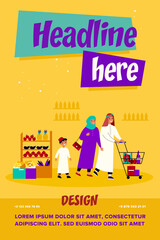 Arab family shopping in grocery store. Happy couple in Muslim with two kids in Muslim clothes wheeling cart along supermarket aisles. For shopping, buying food, Arabic people concept