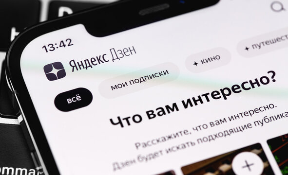 Yandex.Zen app on the screen smartphone. Yandex.Zen is a content recommendation feed and platform for bloggers. Moscow, Russia - November 28, 2020